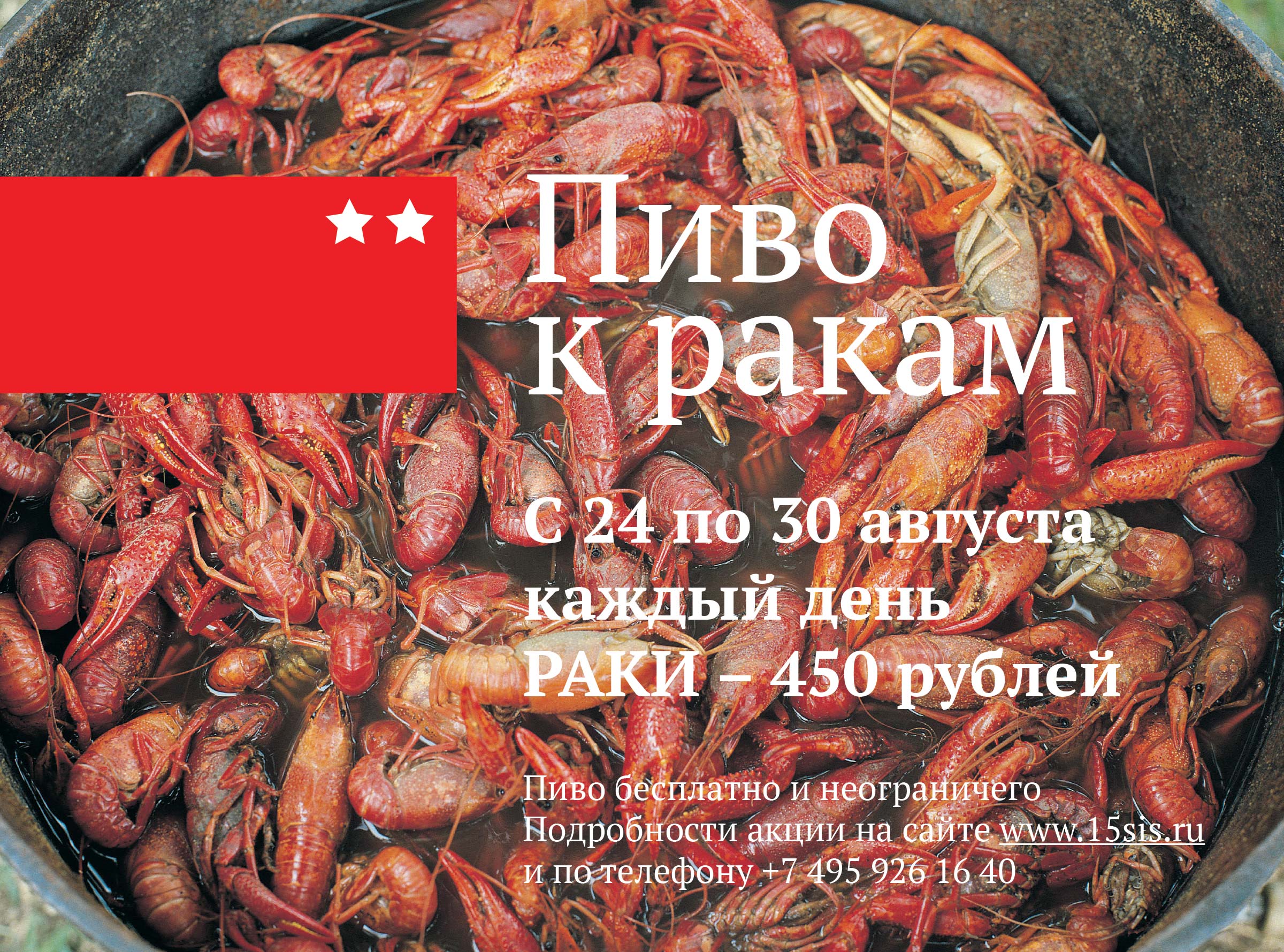 image 91012d08