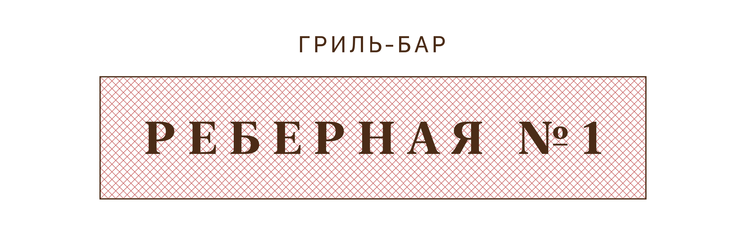 image e3862d33